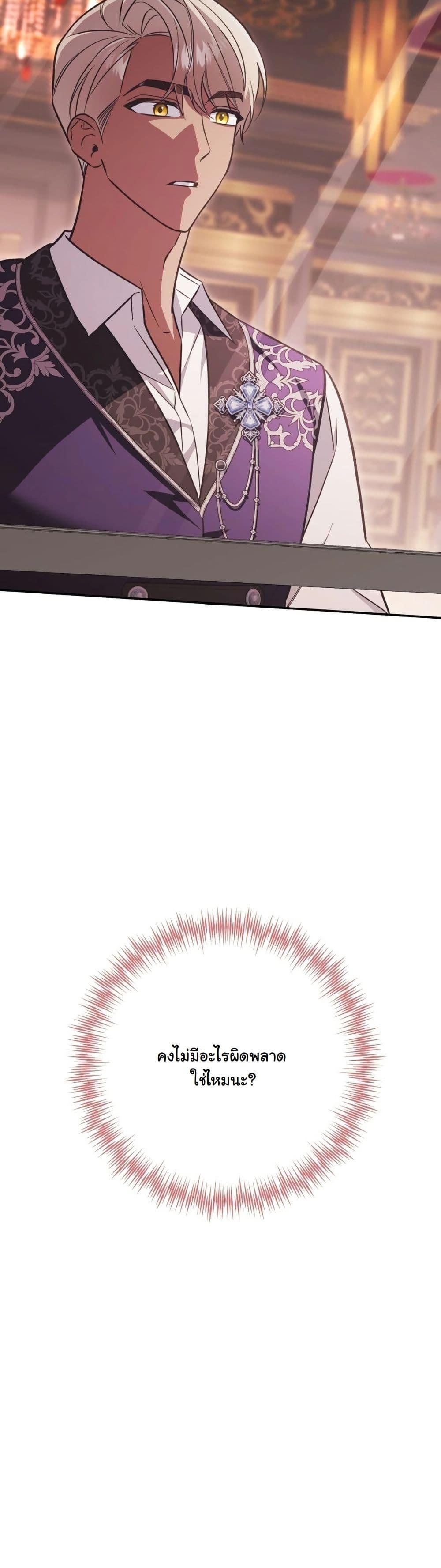 Manga-lc-com อ่านมังงะ อ่านการ์ตูน ออนไลน์ ฟรี A Slave of Rubelfast ตอนที่ 1 2 3 4 5 6 7 8 9 10 11 12 13 14 ฟรี ไม่มีโฆษณา Manga-lc - อ่าน มังงะ อ่าน การ์ตูน ออนไลน์ อ่านมังงะ ฟรี