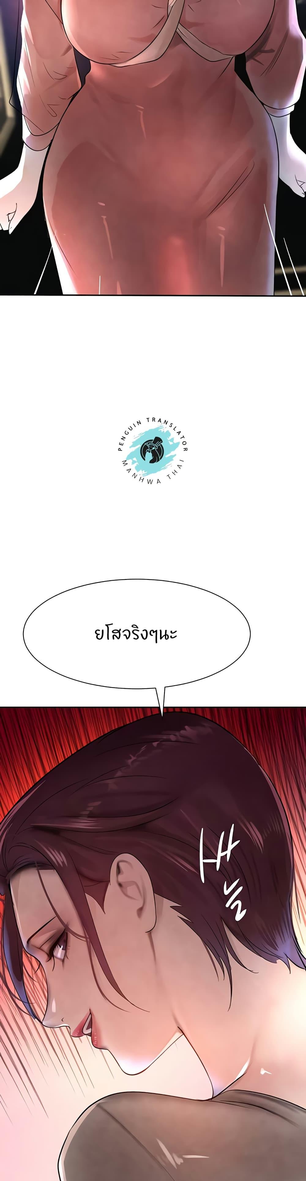 Doujin-Lc- อ่าน โดจิน มังฮวา เกาหลี ญี่ปุ่น จีน แปลไทย The Boss’s Daughter ตอนที่ 1 2 3 4 5 6 7 8 9 10 11 12 13 14 ฟรี ไม่มีโฆษณา อ่าน โดจิน Manhwa เกาหลี ญี่ปุ่น จีน เรามีครบ คัดมาให้เน้นๆ โดจิน 18+ รับประกันความฟินโดย  Doujin Lc