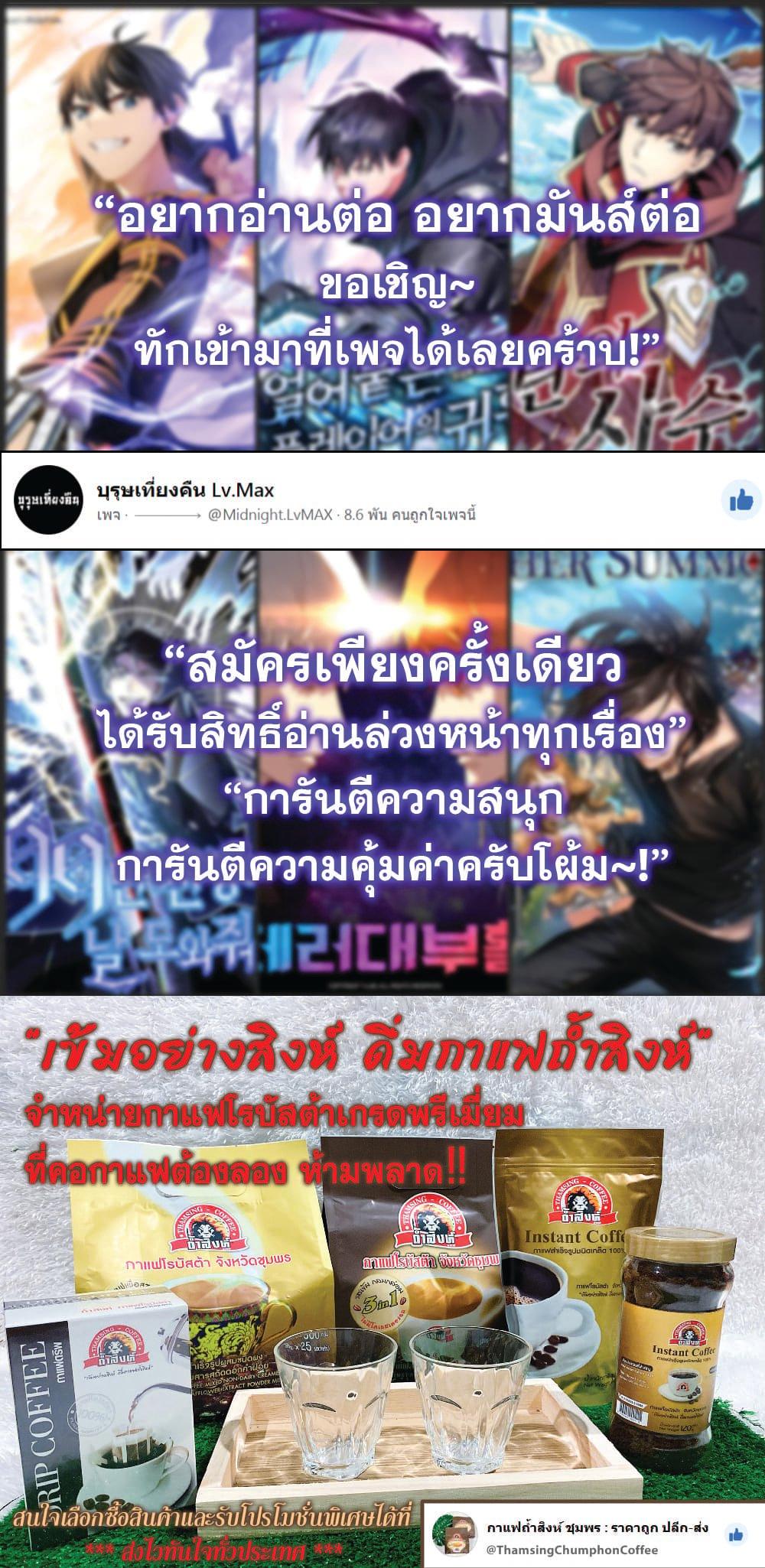 Manga-lc-com อ่านมังงะ อ่านการ์ตูน ออนไลน์ ฟรี Her Summon ตอนที่ 1 2 3 4 5 6 7 8 9 10 11 12 13 14 ฟรี ไม่มีโฆษณา Manga-lc - อ่าน มังงะ อ่าน การ์ตูน ออนไลน์ อ่านมังงะ ฟรี