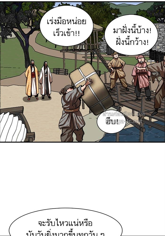 Doujin-Lc- อ่าน โดจิน มังฮวา เกาหลี ญี่ปุ่น จีน แปลไทย องครักษ์แห่งอัครสกุลจาง ตอนที่ 1 2 3 4 5 6 7 8 9 10 11 12 13 14 ฟรี ไม่มีโฆษณา อ่าน โดจิน Manhwa เกาหลี ญี่ปุ่น จีน เรามีครบ คัดมาให้เน้นๆ โดจิน 18+ รับประกันความฟินโดย Doujin Lc