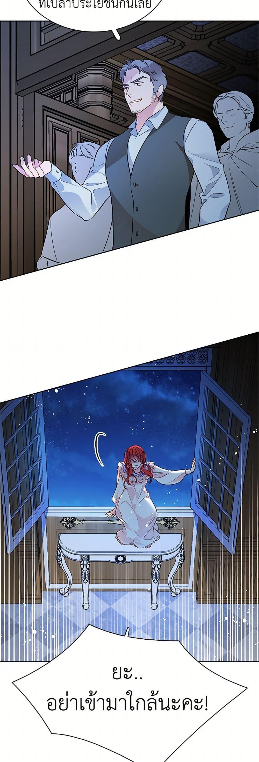 Manga-lc-com อ่านมังงะ อ่านการ์ตูน ออนไลน์ ฟรี The Detective Of Muiella ตอนที่ 1 2 3 4 5 6 7 8 9 10 11 12 13 14 ฟรี ไม่มีโฆษณา Manga-lc - อ่าน มังงะ อ่าน การ์ตูน ออนไลน์ อ่านมังงะ ฟรี