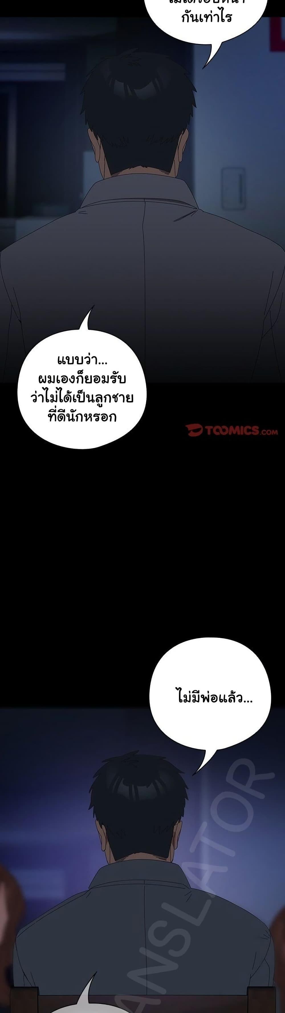 Doujin-Lc- อ่าน โดจิน มังฮวา เกาหลี ญี่ปุ่น จีน แปลไทย Like No Other ตอนที่ 1 2 3 4 5 6 7 8 9 10 11 12 13 14 ฟรี ไม่มีโฆษณา อ่าน โดจิน Manhwa เกาหลี ญี่ปุ่น จีน เรามีครบ คัดมาให้เน้นๆ โดจิน 18+ รับประกันความฟินโดย  Doujin Lc