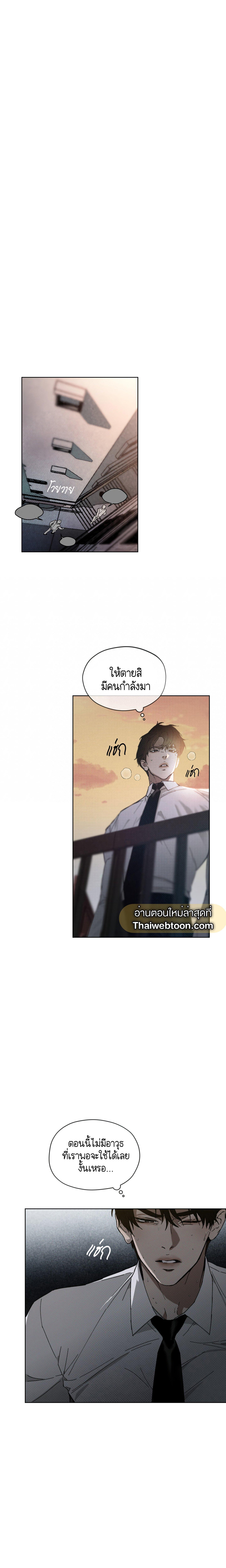 Manga-lc-com อ่านมังงะ อ่านการ์ตูน ออนไลน์ ฟรี Codename Anastasia ตอนที่ 1 2 3 4 5 6 7 8 9 10 11 12 13 14 ฟรี ไม่มีโฆษณา Manga-lc - อ่าน มังงะ อ่าน การ์ตูน ออนไลน์ อ่านมังงะ ฟรี