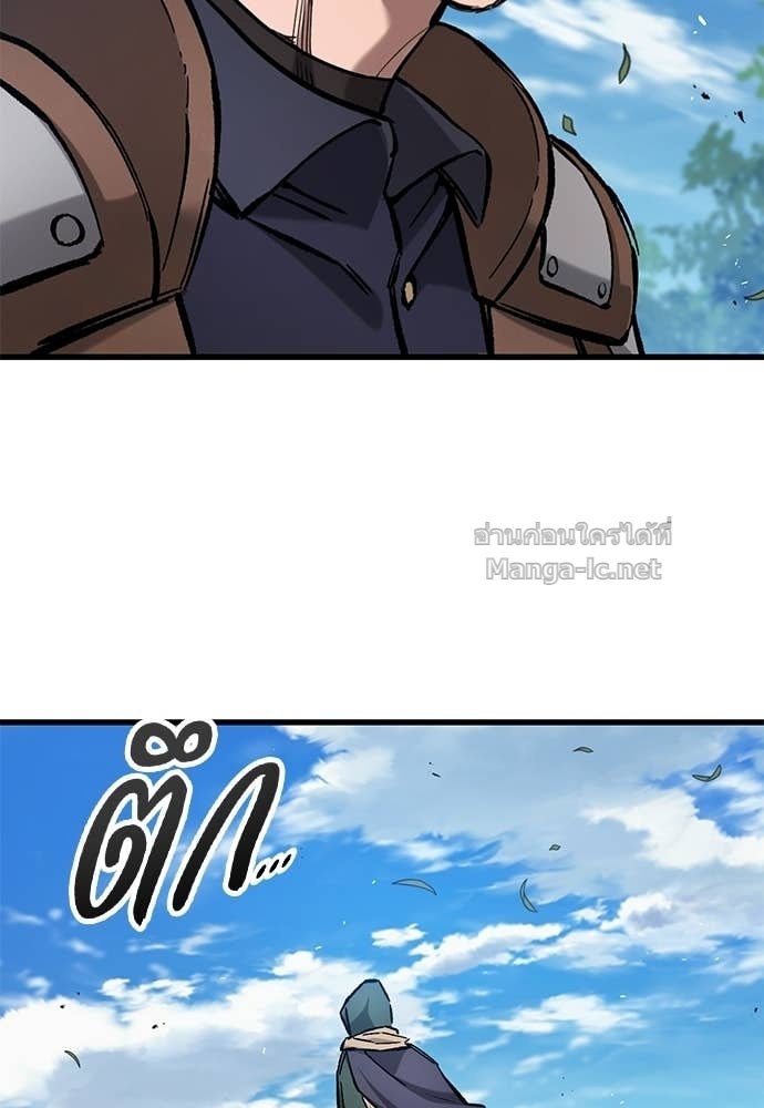 Doujin-Lc- อ่าน โดจิน มังฮวา เกาหลี ญี่ปุ่น จีน แปลไทย อัศวินวันเดียว ตอนที่ 1 2 3 4 5 6 7 8 9 10 11 12 13 14 ฟรี ไม่มีโฆษณา อ่าน โดจิน Manhwa เกาหลี ญี่ปุ่น จีน เรามีครบ คัดมาให้เน้นๆ โดจิน 18+ รับประกันความฟินโดย Doujin Lc