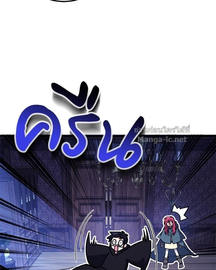 Doujin-Lc- อ่าน โดจิน มังฮวา เกาหลี ญี่ปุ่น จีน แปลไทย ฮีลเลอร์กำมะลอ ตอนที่ 1 2 3 4 5 6 7 8 9 10 11 12 13 14 ฟรี ไม่มีโฆษณา อ่าน โดจิน Manhwa เกาหลี ญี่ปุ่น จีน เรามีครบ คัดมาให้เน้นๆ โดจิน 18+ รับประกันความฟินโดย Doujin Lc