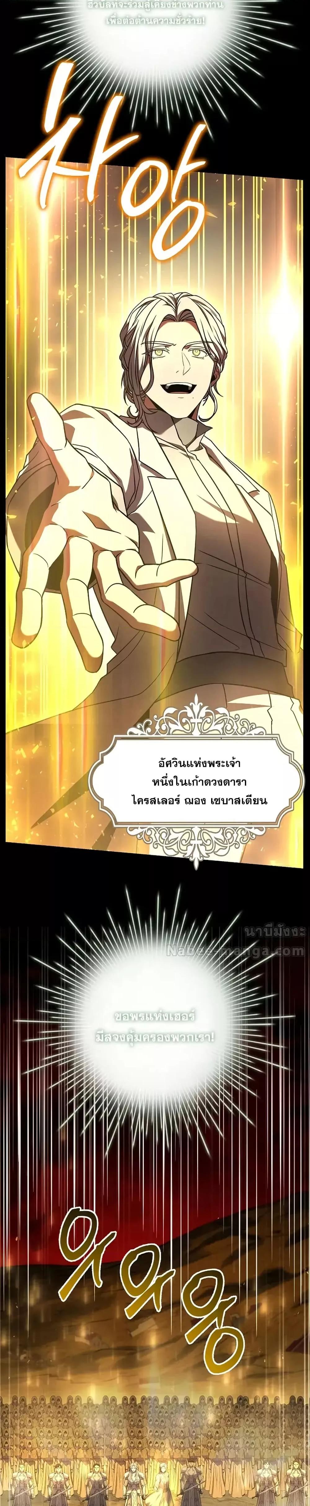 Manga-lc-com อ่านมังงะ อ่านการ์ตูน ออนไลน์ ฟรี ReturnoftheL ตอนที่ 1 2 3 4 5 6 7 8 9 10 11 12 13 14 ฟรี ไม่มีโฆษณา Manga-lc - อ่าน มังงะ อ่าน การ์ตูน ออนไลน์ อ่านมังงะ ฟรี