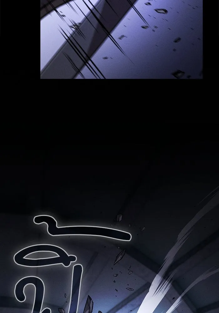 นักดาบอัจฉริยะจากอะคาเดมี ตอนที่ 114 รูปที่ 49