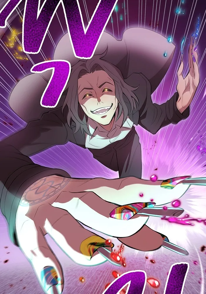 ฮันเตอร์สกิลโกง ตอนที่ 7 vs ผู้ปลุกพลังระดับ s รูปที่ 103