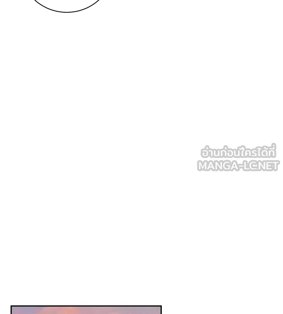 คิมหันต์นิรันดร ตอนที่ 16 รูปที่ 57
