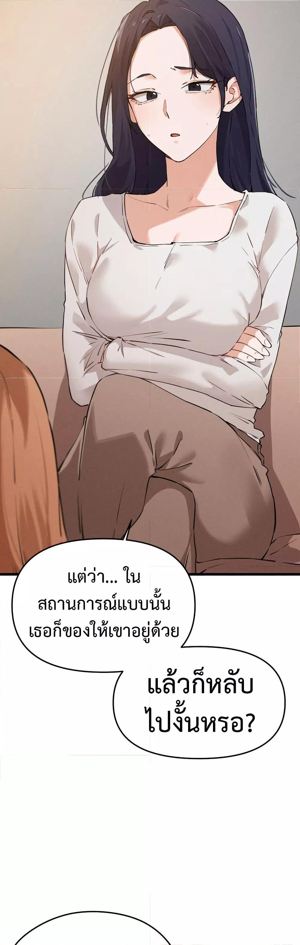 Doujin-Lc- อ่าน โดจิน มังฮวา เกาหลี ญี่ปุ่น จีน แปลไทย Finally With You ตอนที่ 1 2 3 4 5 6 7 8 9 10 11 12 13 14 ฟรี ไม่มีโฆษณา อ่าน โดจิน Manhwa เกาหลี ญี่ปุ่น จีน เรามีครบ คัดมาให้เน้นๆ โดจิน 18+ รับประกันความฟินโดย  Doujin Lc
