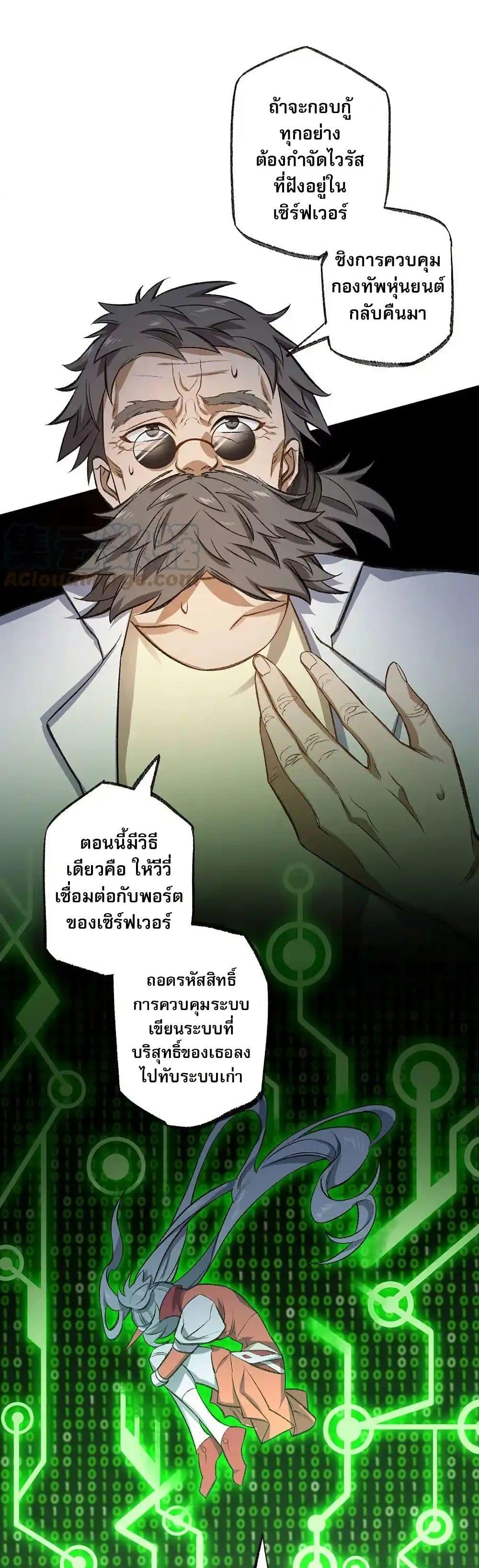 Manga-lc-com อ่านมังงะ อ่านการ์ตูน ออนไลน์ ฟรี An Hai Ji Yuan ตอนที่ 1 2 3 4 5 6 7 8 9 10 11 12 13 14 ฟรี ไม่มีโฆษณา Manga-lc - อ่าน มังงะ อ่าน การ์ตูน ออนไลน์ อ่านมังงะ ฟรี