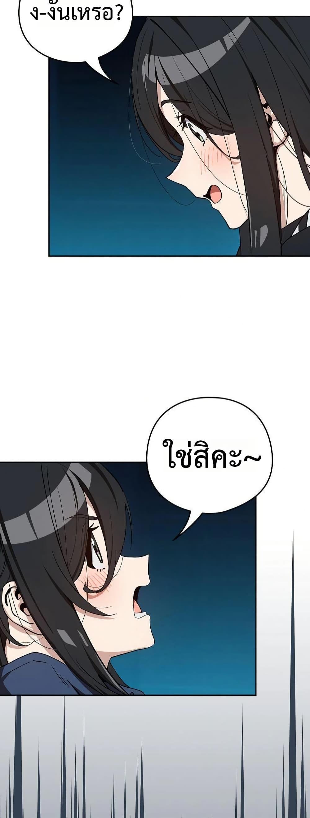 Doujin-Lc- อ่าน โดจิน มังฮวา เกาหลี ญี่ปุ่น จีน แปลไทย After Work Love ตอนที่ 1 2 3 4 5 6 7 8 9 10 11 12 13 14 ฟรี ไม่มีโฆษณา อ่าน โดจิน Manhwa เกาหลี ญี่ปุ่น จีน เรามีครบ คัดมาให้เน้นๆ โดจิน 18+ รับประกันความฟินโดย  Doujin Lc