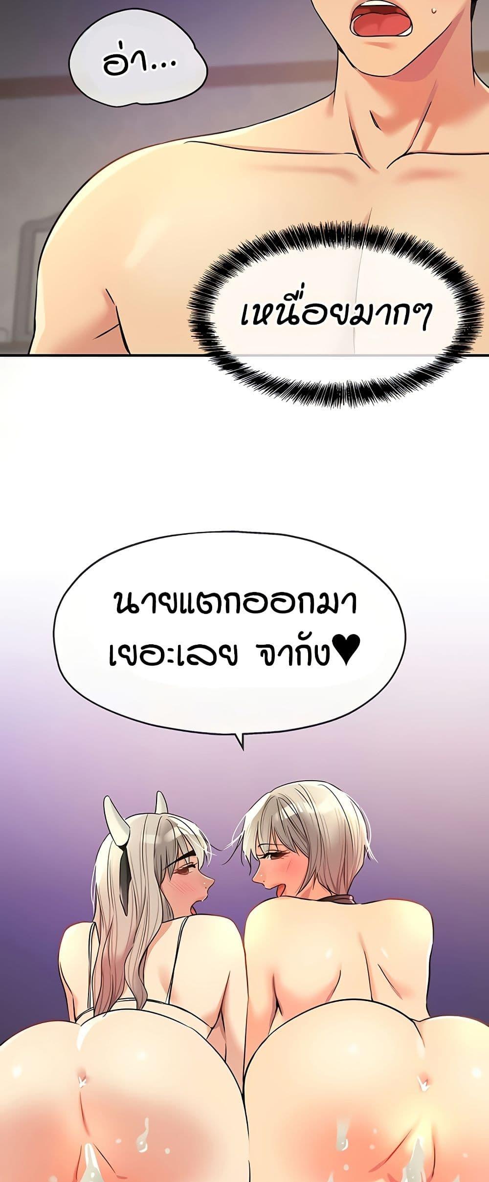 Doujin-Lc- อ่าน โดจิน มังฮวา เกาหลี ญี่ปุ่น จีน แปลไทย Glory Hole ตอนที่ 1 2 3 4 5 6 7 8 9 10 11 12 13 14 ฟรี ไม่มีโฆษณา อ่าน โดจิน Manhwa เกาหลี ญี่ปุ่น จีน เรามีครบ คัดมาให้เน้นๆ โดจิน 18+ รับประกันความฟินโดย  Doujin Lc