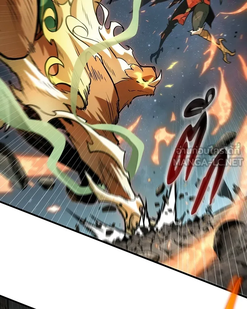 Omniscient Reader อ่านชะตาวันสิ้นโลก ตอนที่ 49 สิ่งที่ทำได้ดีที่สุด (4) รูปที่ 87