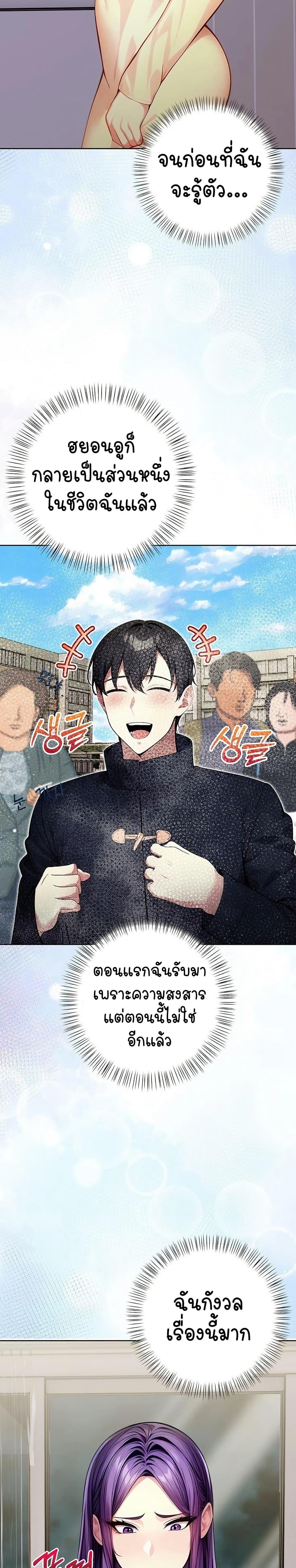 Doujin-Lc- อ่าน โดจิน มังฮวา เกาหลี ญี่ปุ่น จีน แปลไทย Light Instead of Debt ตอนที่ 1 2 3 4 5 6 7 8 9 10 11 12 13 14 ฟรี ไม่มีโฆษณา อ่าน โดจิน Manhwa เกาหลี ญี่ปุ่น จีน เรามีครบ คัดมาให้เน้นๆ โดจิน 18+ รับประกันความฟินโดย  Doujin Lc