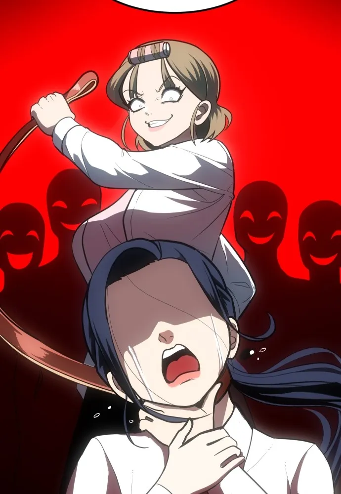 สนามเด็กล่า ตอนที่ 2 รูปที่ 55