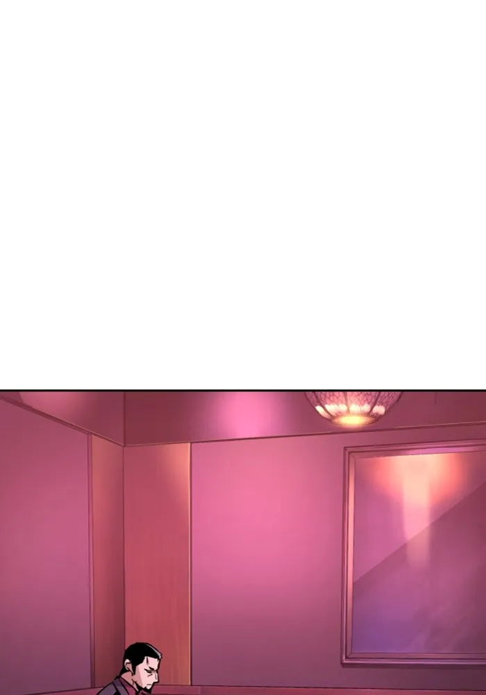 พี่ชายสายบอดี้การ์ด ตอนที่ 125 รูปที่ 2