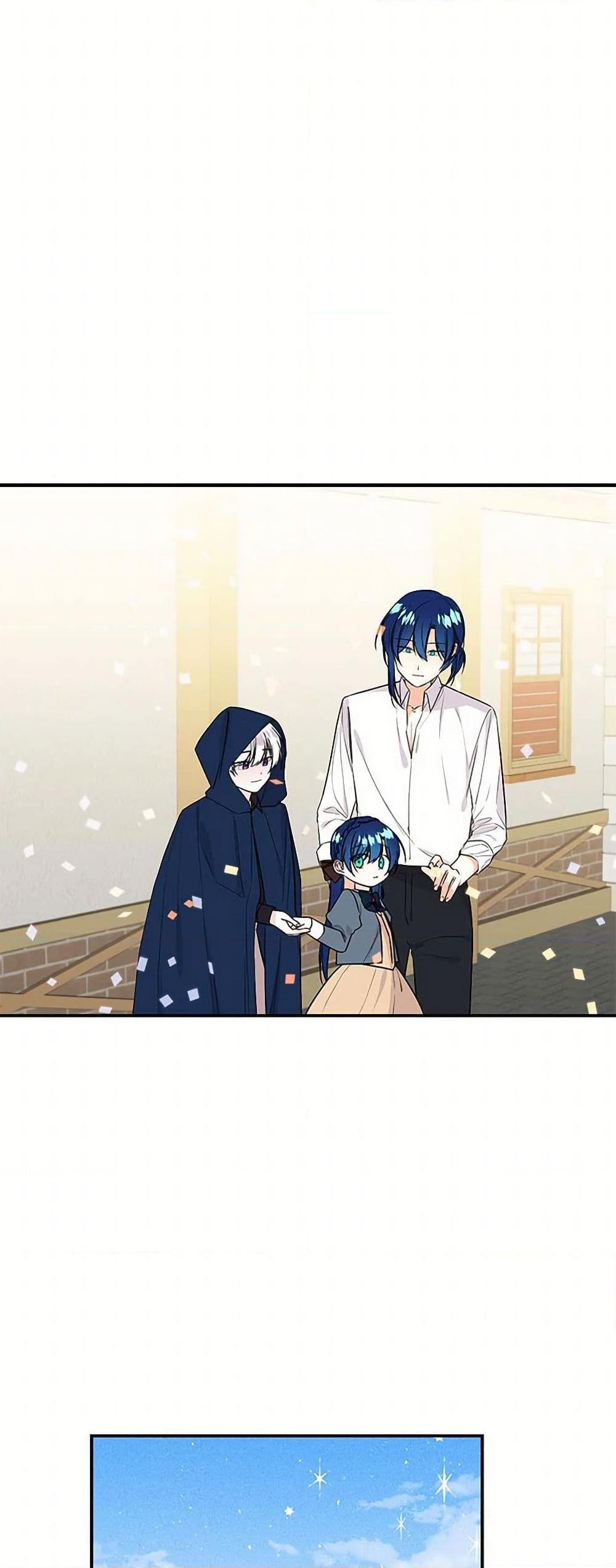 Manga-lc-com อ่านมังงะ อ่านการ์ตูน ออนไลน์ ฟรี Daughter of the Archmage ตอนที่ 1 2 3 4 5 6 7 8 9 10 11 12 13 14 ฟรี ไม่มีโฆษณา Manga-lc - อ่าน มังงะ อ่าน การ์ตูน ออนไลน์ อ่านมังงะ ฟรี