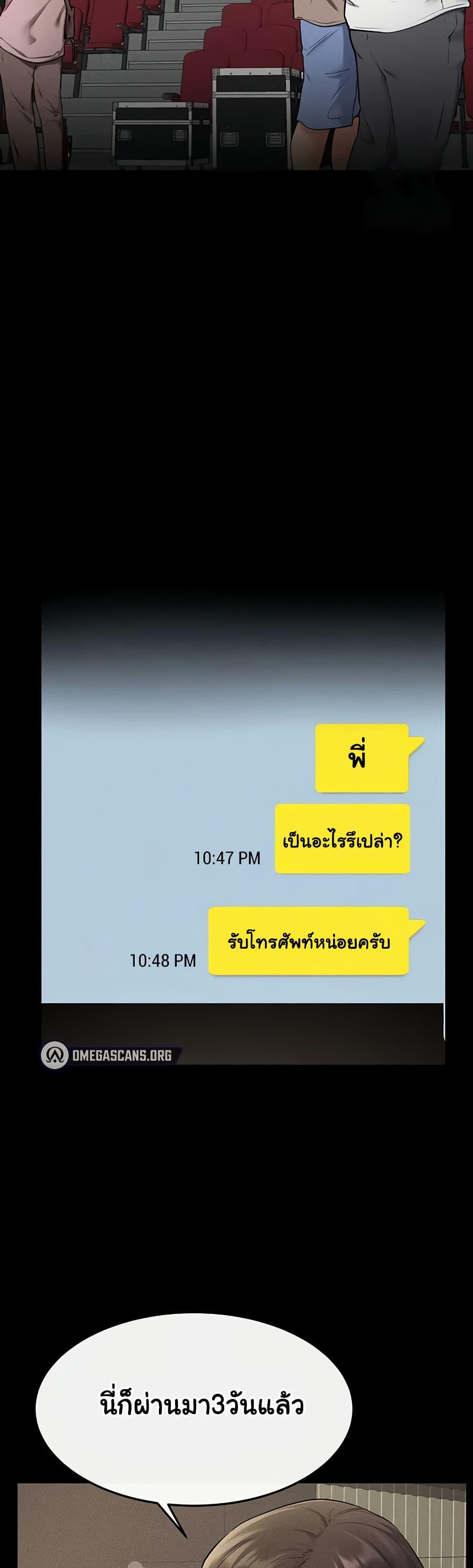 Doujin-Lc- อ่าน โดจิน มังฮวา เกาหลี ญี่ปุ่น จีน แปลไทย My New Family Treats me Well ตอนที่ 1 2 3 4 5 6 7 8 9 10 11 12 13 14 ฟรี ไม่มีโฆษณา อ่าน โดจิน Manhwa เกาหลี ญี่ปุ่น จีน เรามีครบ คัดมาให้เน้นๆ โดจิน 18+ รับประกันความฟินโดย  Doujin Lc