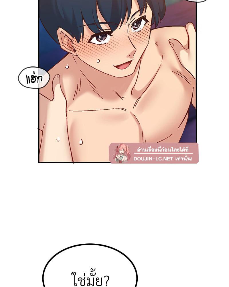 Doujin-Lc- อ่าน โดจิน มังฮวา เกาหลี ญี่ปุ่น จีน แปลไทย Playing On Hard Mode ตอนที่ 1 2 3 4 5 6 7 8 9 10 11 12 13 14 ฟรี ไม่มีโฆษณา อ่าน โดจิน Manhwa เกาหลี ญี่ปุ่น จีน เรามีครบ คัดมาให้เน้นๆ โดจิน 18+ รับประกันความฟินโดย  Doujin Lc