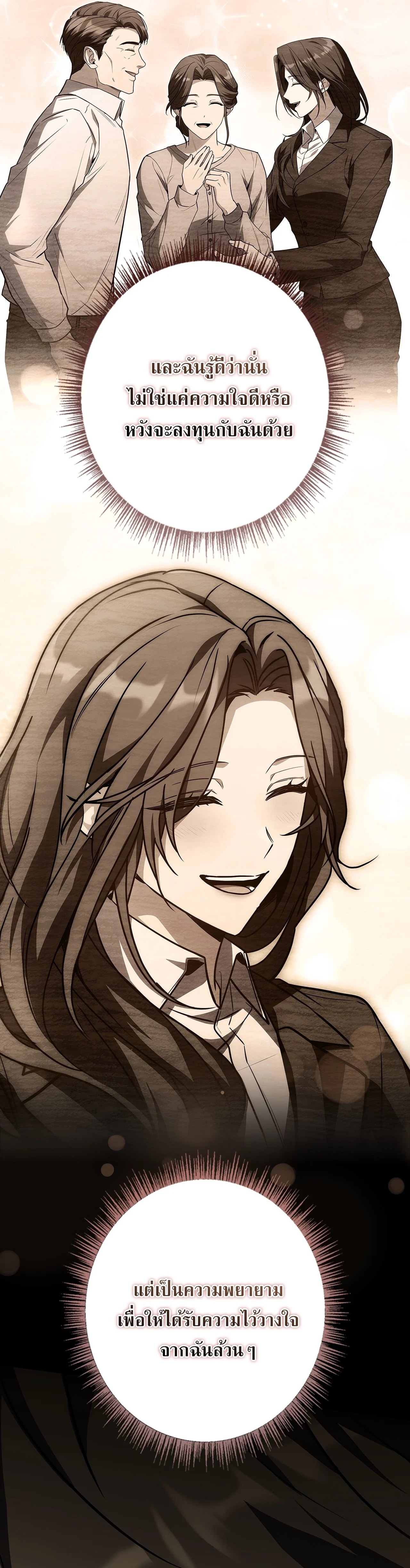 Manga-lc-com อ่านมังงะ อ่านการ์ตูน ออนไลน์ ฟรี Only I Have an EX-Grade Summon ฉันคือผู้อัญเชิญระดับแรงก์ EX ตอนที่ 1 2 3 4 5 6 7 8 9 10 11 12 13 14 ฟรี ไม่มีโฆษณา Manga-lc - อ่าน มังงะ อ่าน การ์ตูน ออนไลน์ อ่านมังงะ ฟรี
