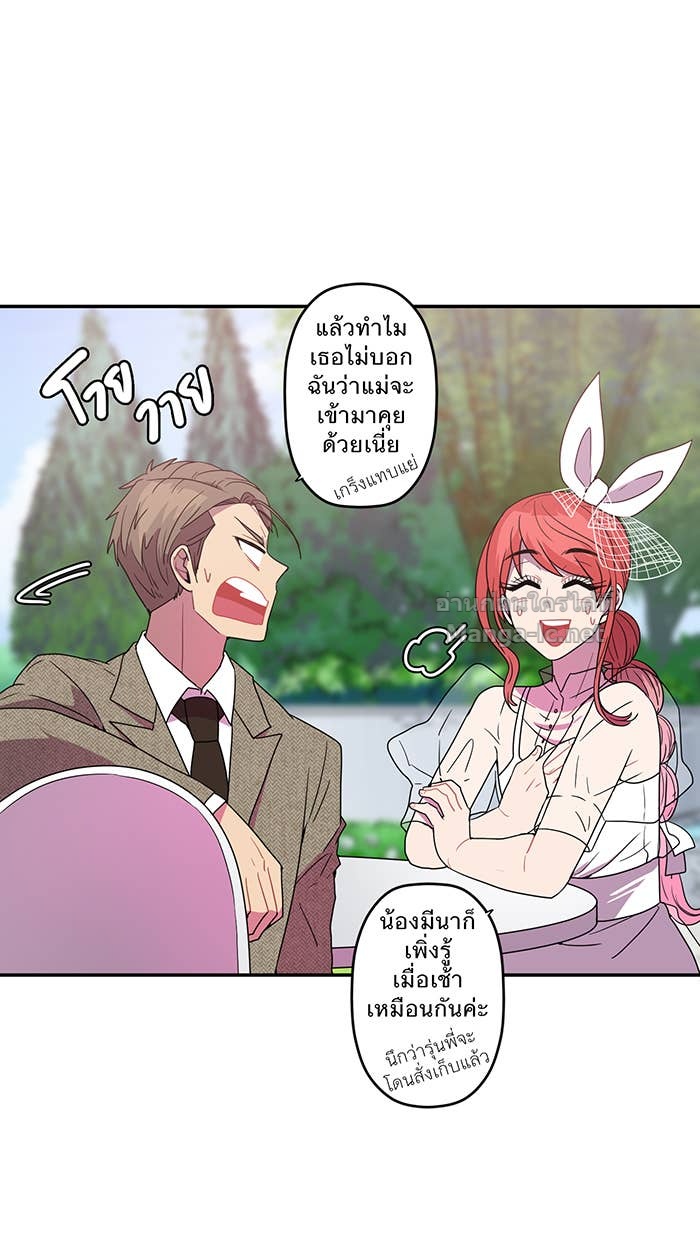 Doujin-Lc- อ่าน โดจิน มังฮวา เกาหลี ญี่ปุ่น จีน แปลไทย Take My Money รักนี้...มีเปย์ ตอนที่ 1 2 3 4 5 6 7 8 9 10 11 12 13 14 ฟรี ไม่มีโฆษณา อ่าน โดจิน Manhwa เกาหลี ญี่ปุ่น จีน เรามีครบ คัดมาให้เน้นๆ โดจิน 18+ รับประกันความฟินโดย Doujin Lc