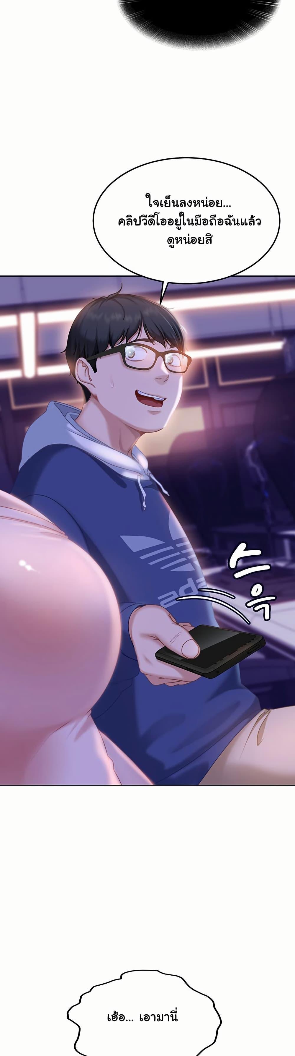Doujin-Lc- อ่าน โดจิน มังฮวา เกาหลี ญี่ปุ่น จีน แปลไทย The Female Delinquent ตอนที่ 1 2 3 4 5 6 7 8 9 10 11 12 13 14 ฟรี ไม่มีโฆษณา อ่าน โดจิน Manhwa เกาหลี ญี่ปุ่น จีน เรามีครบ คัดมาให้เน้นๆ โดจิน 18+ รับประกันความฟินโดย  Doujin Lc