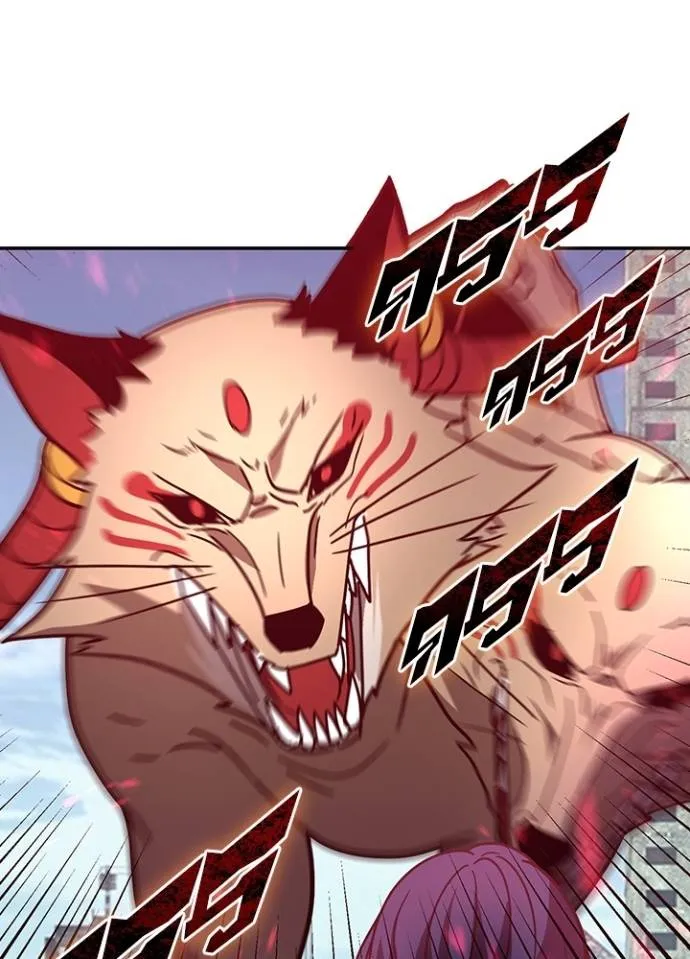 เป้าหมายครั้งที่ 2 ตอนที่ 30 รูปที่ 65