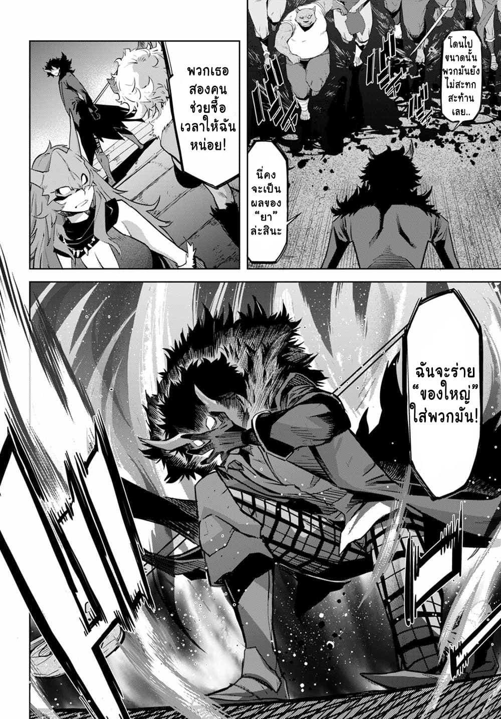 Manga-lc-com อ่านมังงะ อ่านการ์ตูน ออนไลน์ ฟรี Game of Familia Kazoku Senki ตอนที่ 1 2 3 4 5 6 7 8 9 10 11 12 13 14 ฟรี ไม่มีโฆษณา Manga-lc - อ่าน มังงะ อ่าน การ์ตูน ออนไลน์ อ่านมังงะ ฟรี