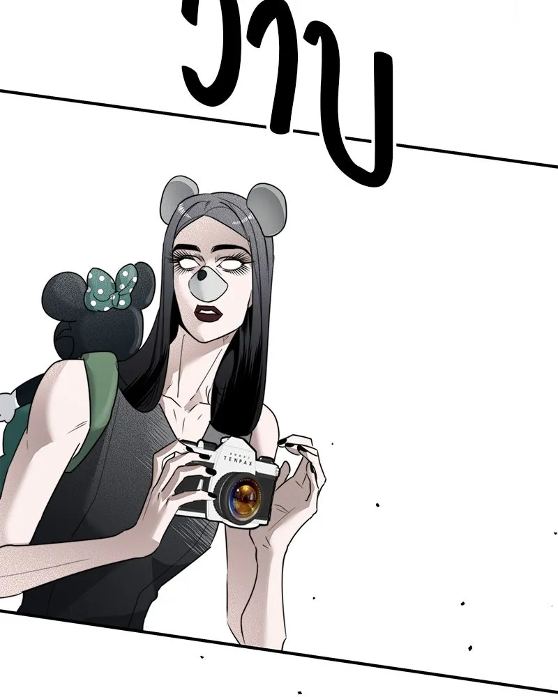 สี่สาวชาวกี ตอนที่ 18 บัดดี้ครอบครัว (1) รูปที่ 116