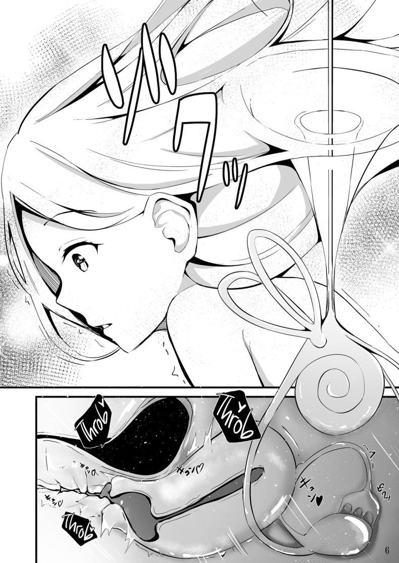 Doujin-Lc- อ่าน โดจิน มังฮวา เกาหลี ญี่ปุ่น จีน แปลไทย แคะหูสุดเสียว [Hanairo Spoon (Cucchiore)] Koyoi wa Tsuki o Nagamete Mimikaki demo Shite Watashi no Hiza de Nemasen ka ตอนที่ 1 2 3 4 5 6 7 8 9 10 11 12 13 14 ฟรี ไม่มีโฆษณา อ่าน โดจิน Manhwa เกาหลี ญี่ปุ่น จีน เรามีครบ คัดมาให้เน้นๆ โดจิน 18+ รับประกันความฟินโดย  Doujin Lc