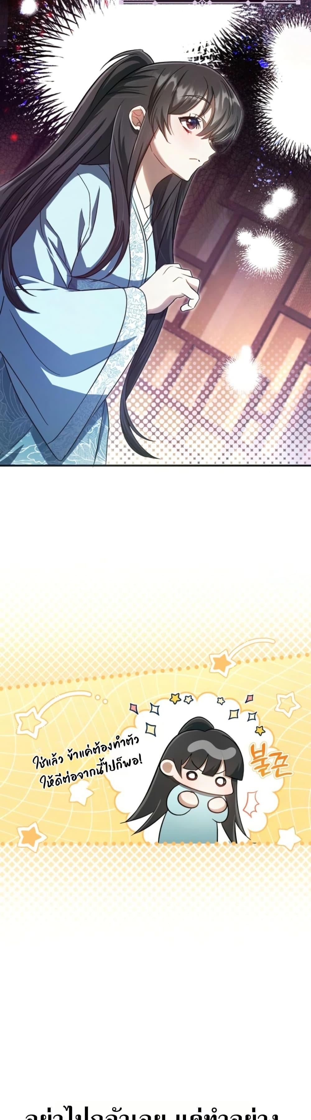 Manga-lc-com อ่านมังงะ อ่านการ์ตูน ออนไลน์ ฟรี The Heavenly Demon Cults Strongest Maid ตอนที่ 1 2 3 4 5 6 7 8 9 10 11 12 13 14 ฟรี ไม่มีโฆษณา Manga-lc - อ่าน มังงะ อ่าน การ์ตูน ออนไลน์ อ่านมังงะ ฟรี