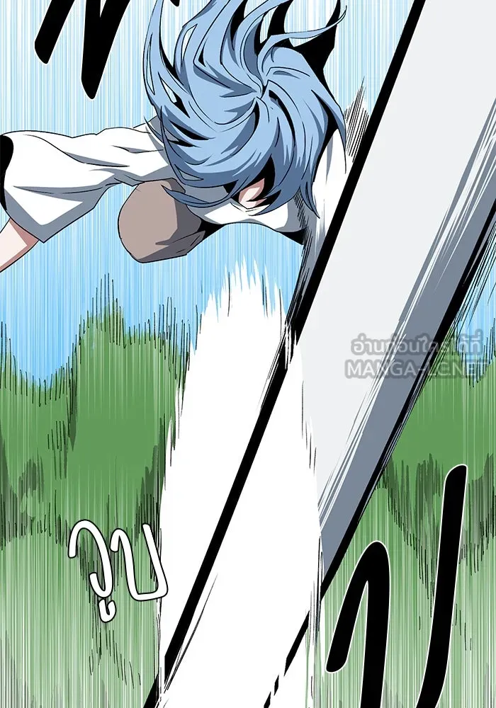 หนึ่งก้าวสู่เจ้ามาร ตอนที่ 73 เป้าหมาย (9) รูปที่ 3