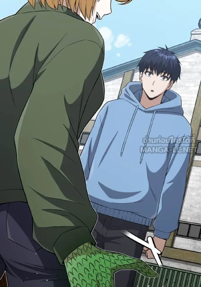 อัจฉริยะนอกคอก ตอนที่ 132 รูปที่ 65