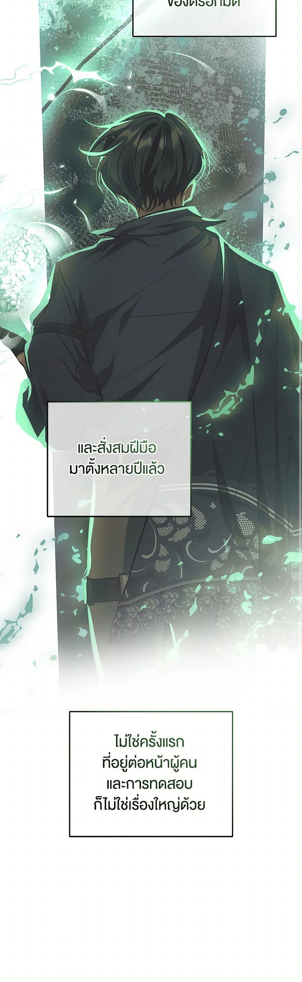 Manga-lc-com อ่านมังงะ อ่านการ์ตูน ออนไลน์ ฟรี The Male Lead Proposed to Me ตอนที่ 1 2 3 4 5 6 7 8 9 10 11 12 13 14 ฟรี ไม่มีโฆษณา Manga-lc - อ่าน มังงะ อ่าน การ์ตูน ออนไลน์ อ่านมังงะ ฟรี