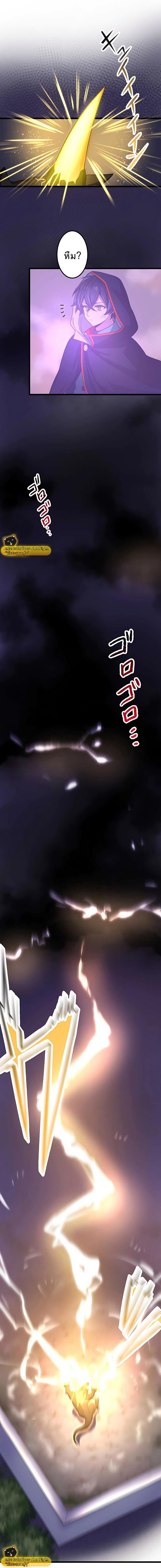 Manga-lc-com อ่านมังงะ อ่านการ์ตูน ออนไลน์ ฟรี I Reincarnated as an SSS-Ranked Goblin ตอนที่ 1 2 3 4 5 6 7 8 9 10 11 12 13 14 ฟรี ไม่มีโฆษณา Manga-lc - อ่าน มังงะ อ่าน การ์ตูน ออนไลน์ อ่านมังงะ ฟรี