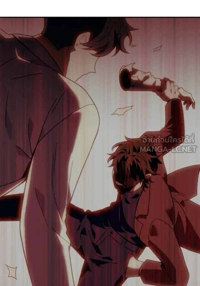 อดีตบอสหอคอย ตอนที่ 120 รูปที่ 47