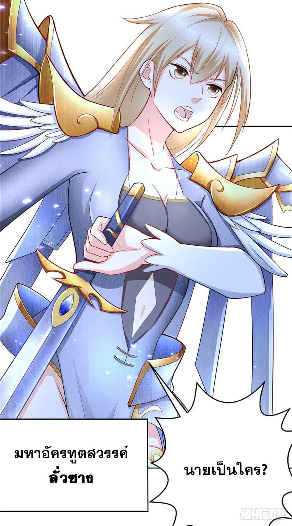 Manga-lc-com อ่านมังงะ อ่านการ์ตูน ออนไลน์ ฟรี Skyfire Avenue ตอนที่ 1 2 3 4 5 6 7 8 9 10 11 12 13 14 ฟรี ไม่มีโฆษณา Manga-lc - อ่าน มังงะ อ่าน การ์ตูน ออนไลน์ อ่านมังงะ ฟรี