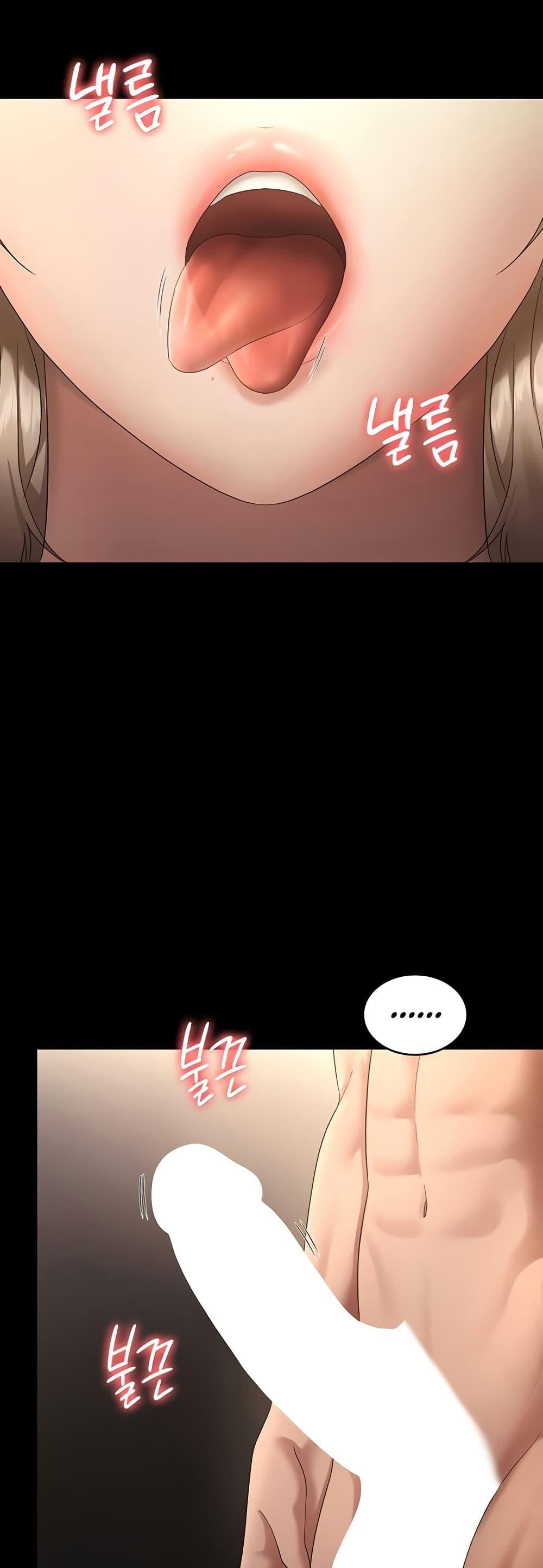 Doujin-Lc- อ่าน โดจิน มังฮวา เกาหลี ญี่ปุ่น จีน แปลไทย The Chairman’s Wife ตอนที่ 1 2 3 4 5 6 7 8 9 10 11 12 13 14 ฟรี ไม่มีโฆษณา อ่าน โดจิน Manhwa เกาหลี ญี่ปุ่น จีน เรามีครบ คัดมาให้เน้นๆ โดจิน 18+ รับประกันความฟินโดย  Doujin Lc