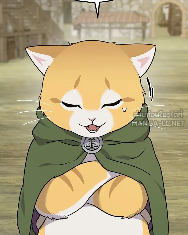 ปลูกผักพิชิตหอคอย ตอนที่ 44 รูปที่ 168