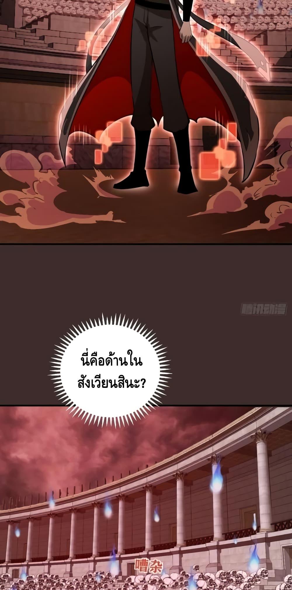 Manga-lc-com อ่านมังงะ อ่านการ์ตูน ออนไลน์ ฟรี IConquertheW ตอนที่ 1 2 3 4 5 6 7 8 9 10 11 12 13 14 ฟรี ไม่มีโฆษณา Manga-lc - อ่าน มังงะ อ่าน การ์ตูน ออนไลน์ อ่านมังงะ ฟรี