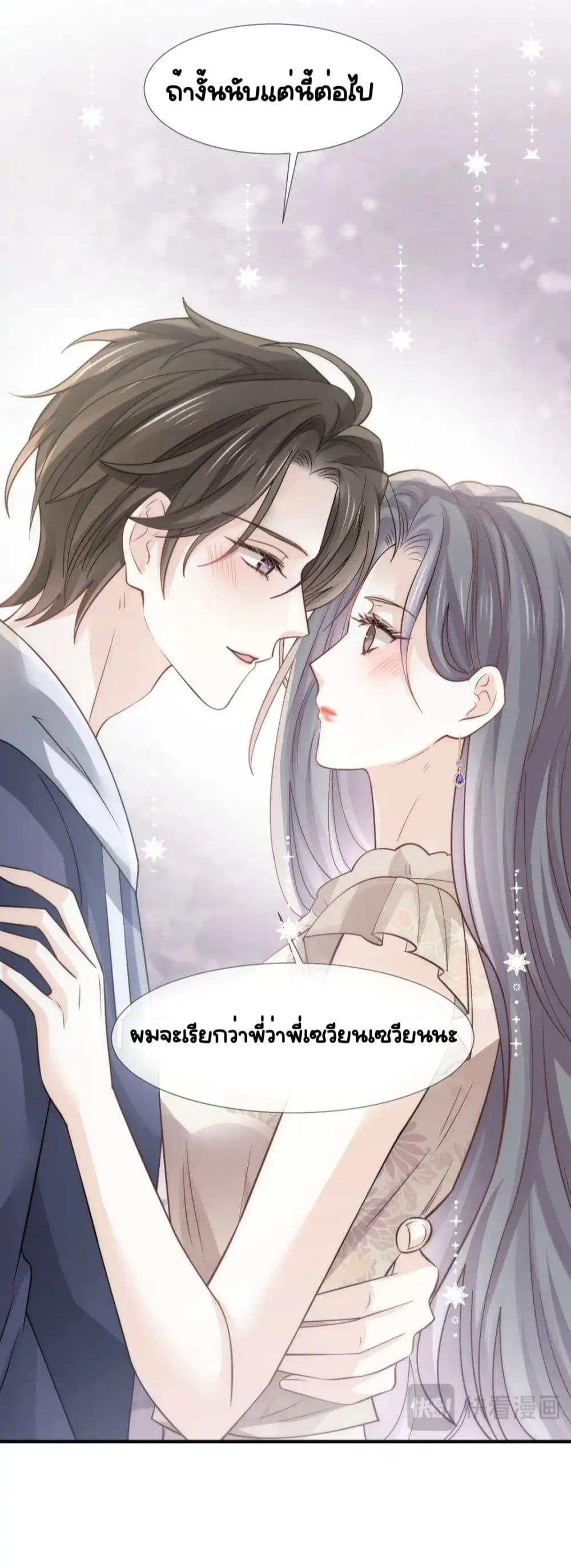 Manga-lc-com อ่านมังงะ อ่านการ์ตูน ออนไลน์ ฟรี DingFleetingY ตอนที่ 1 2 3 4 5 6 7 8 9 10 11 12 13 14 ฟรี ไม่มีโฆษณา Manga-lc - อ่าน มังงะ อ่าน การ์ตูน ออนไลน์ อ่านมังงะ ฟรี