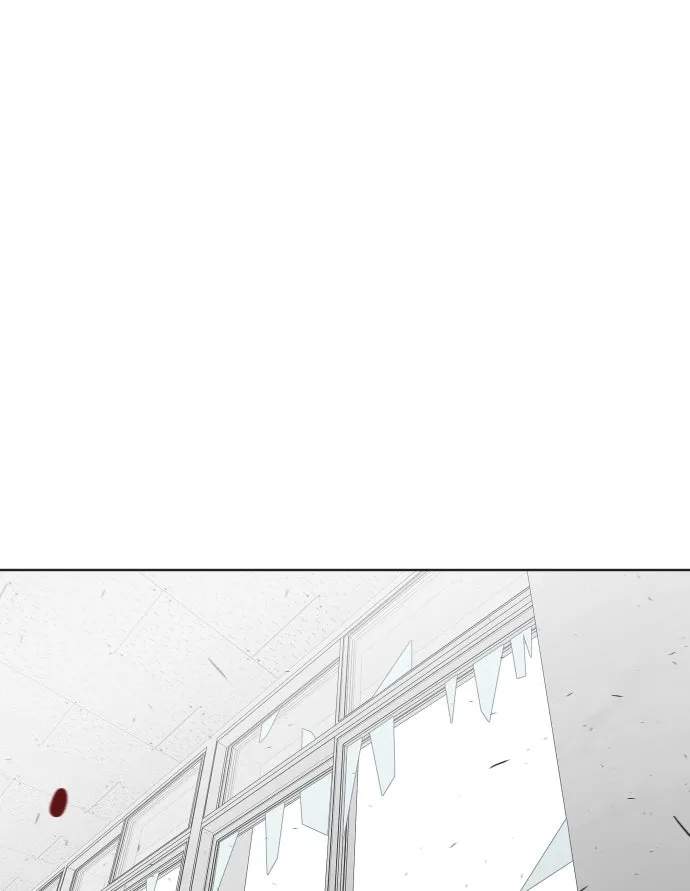 ยุคแห่งยอดมนุษย์ ตอนที่ 65 รูปที่ 11