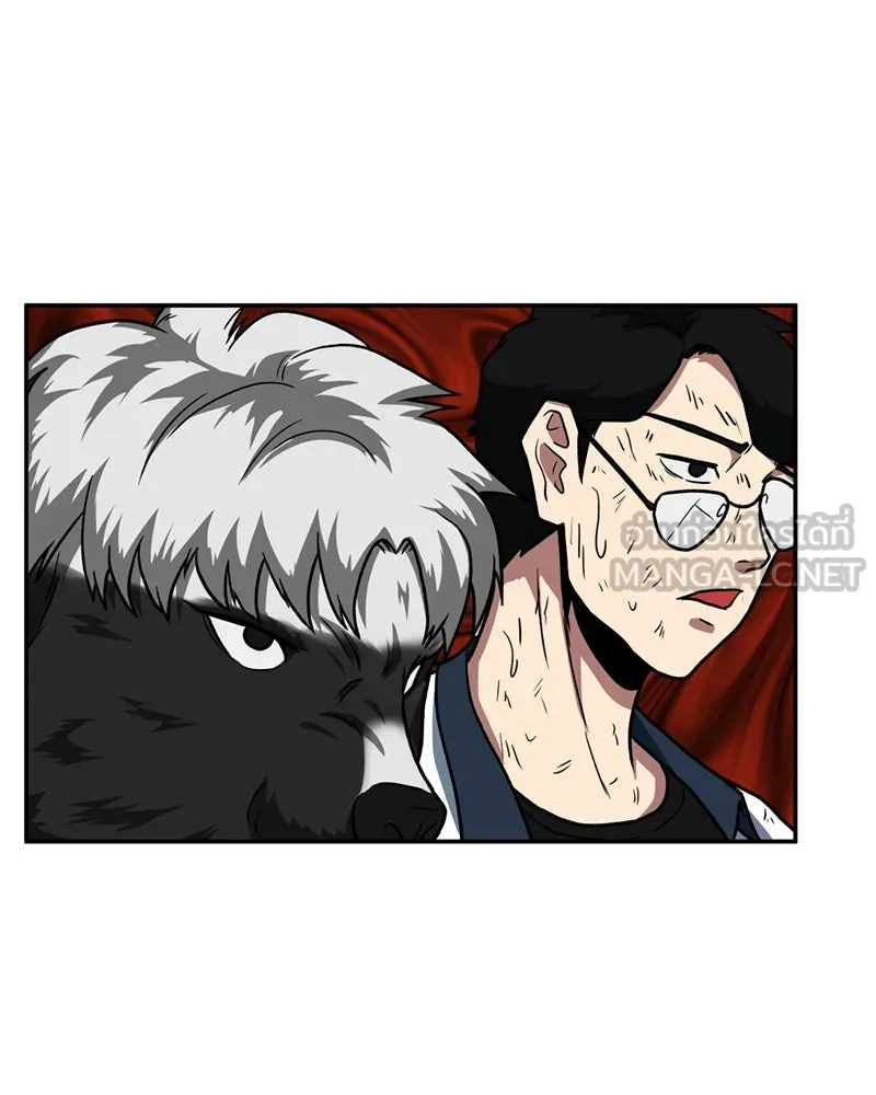 โรงเรียนสัตว์กินเนื้อ ตอนที่ 28 รูปที่ 69