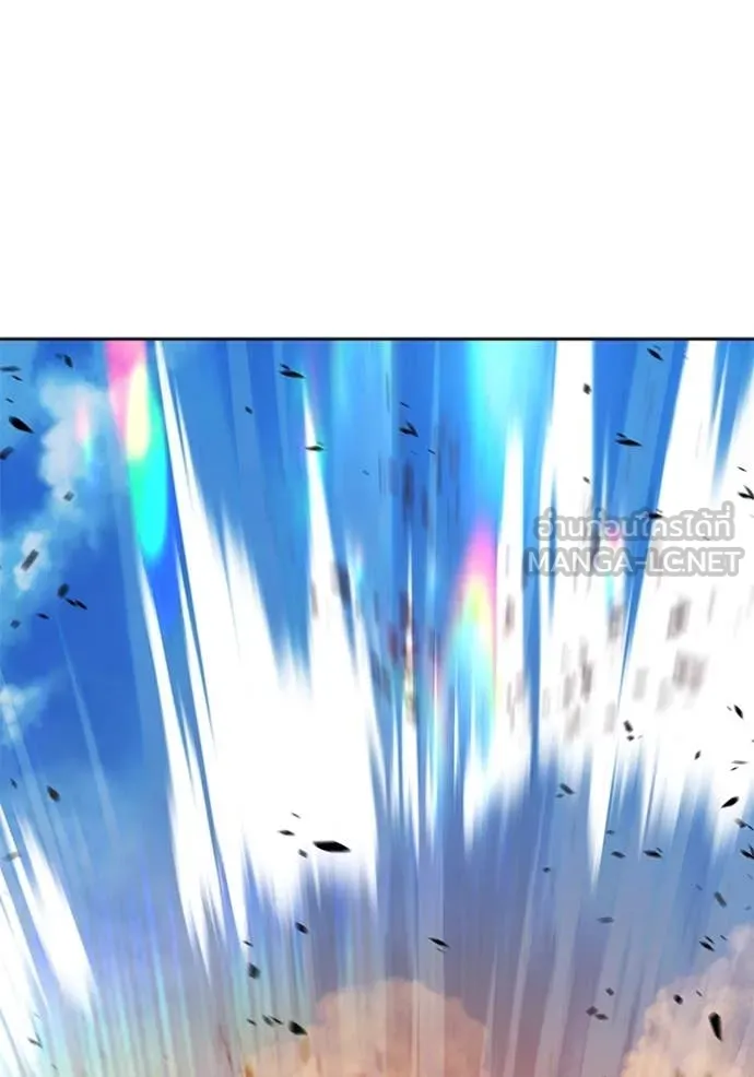 +99 ท่อนไม้ ตอนที่ 76 รูปที่ 314