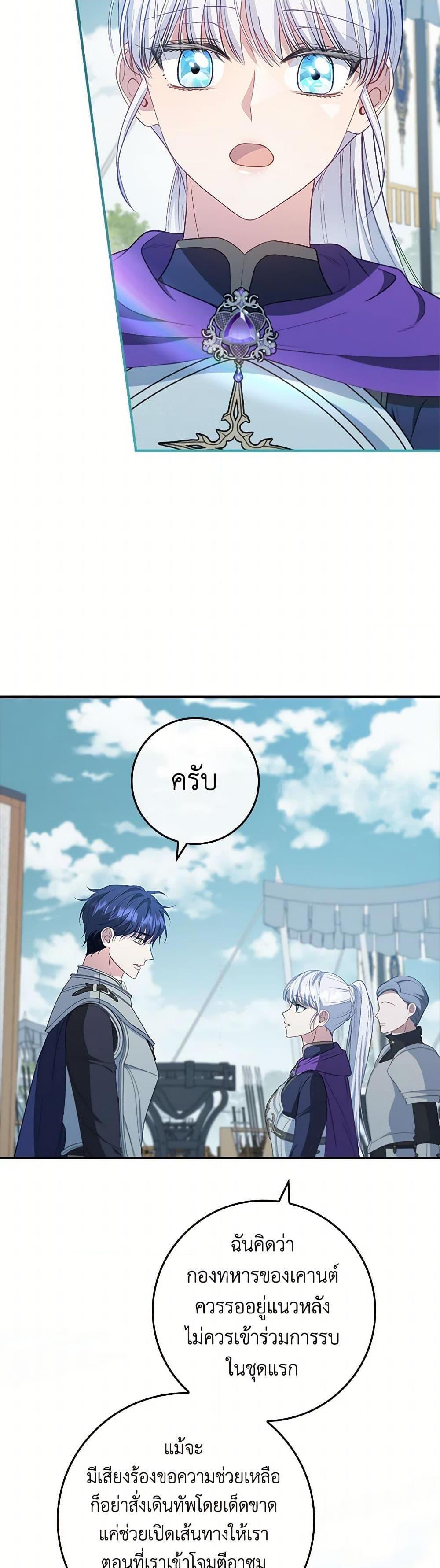 Manga-lc-com อ่านมังงะ อ่านการ์ตูน ออนไลน์ ฟรี Fakes Don’t Want To Be Real ตอนที่ 1 2 3 4 5 6 7 8 9 10 11 12 13 14 ฟรี ไม่มีโฆษณา Manga-lc - อ่าน มังงะ อ่าน การ์ตูน ออนไลน์ อ่านมังงะ ฟรี