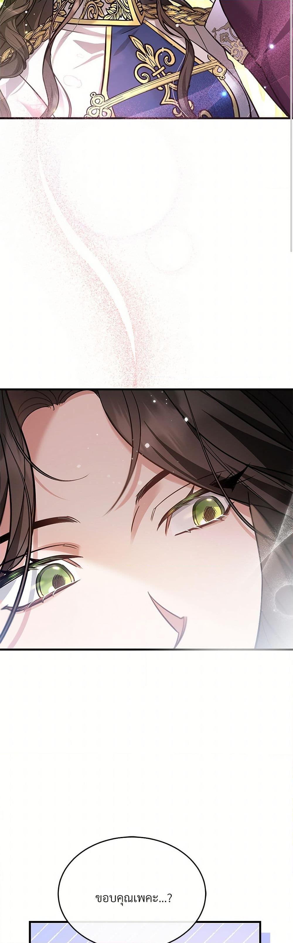 Manga-lc-com อ่านมังงะ อ่านการ์ตูน ออนไลน์ ฟรี The Night Without Shadows ตอนที่ 1 2 3 4 5 6 7 8 9 10 11 12 13 14 ฟรี ไม่มีโฆษณา Manga-lc - อ่าน มังงะ อ่าน การ์ตูน ออนไลน์ อ่านมังงะ ฟรี