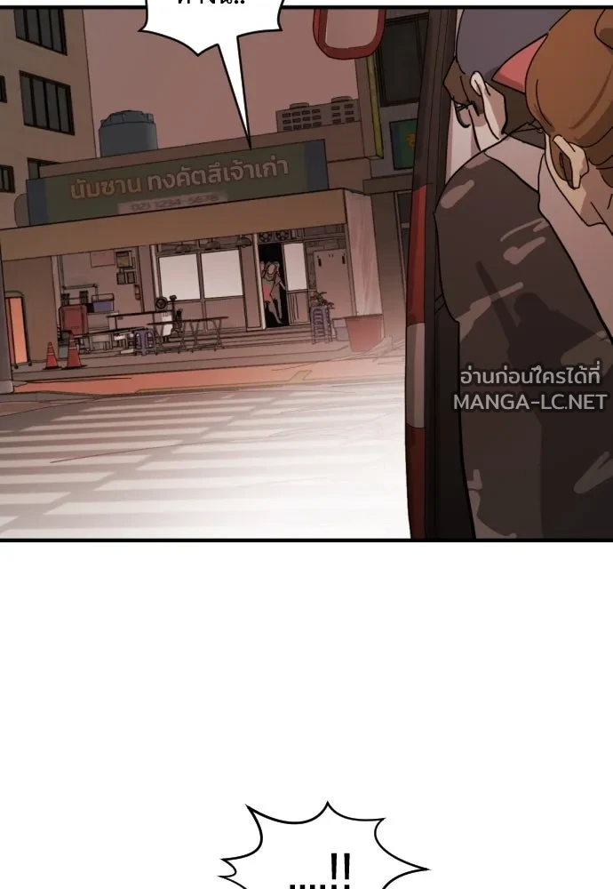 Manga-lc-com อ่านมังงะ อ่านการ์ตูน ออนไลน์ ฟรี วันดีคืนดี โซลก็ ตอนที่ 1 2 3 4 5 6 7 8 9 10 11 12 13 14 ฟรี ไม่มีโฆษณา Manga-lc - อ่าน มังงะ อ่าน การ์ตูน ออนไลน์ อ่านมังงะ ฟรี