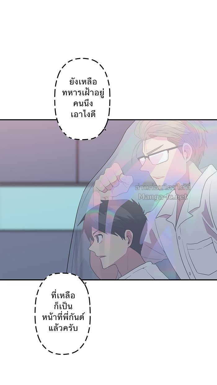 Doujin-Lc- อ่าน โดจิน มังฮวา เกาหลี ญี่ปุ่น จีน แปลไทย Take My Money รักนี้...มีเปย์ ตอนที่ 1 2 3 4 5 6 7 8 9 10 11 12 13 14 ฟรี ไม่มีโฆษณา อ่าน โดจิน Manhwa เกาหลี ญี่ปุ่น จีน เรามีครบ คัดมาให้เน้นๆ โดจิน 18+ รับประกันความฟินโดย Doujin Lc