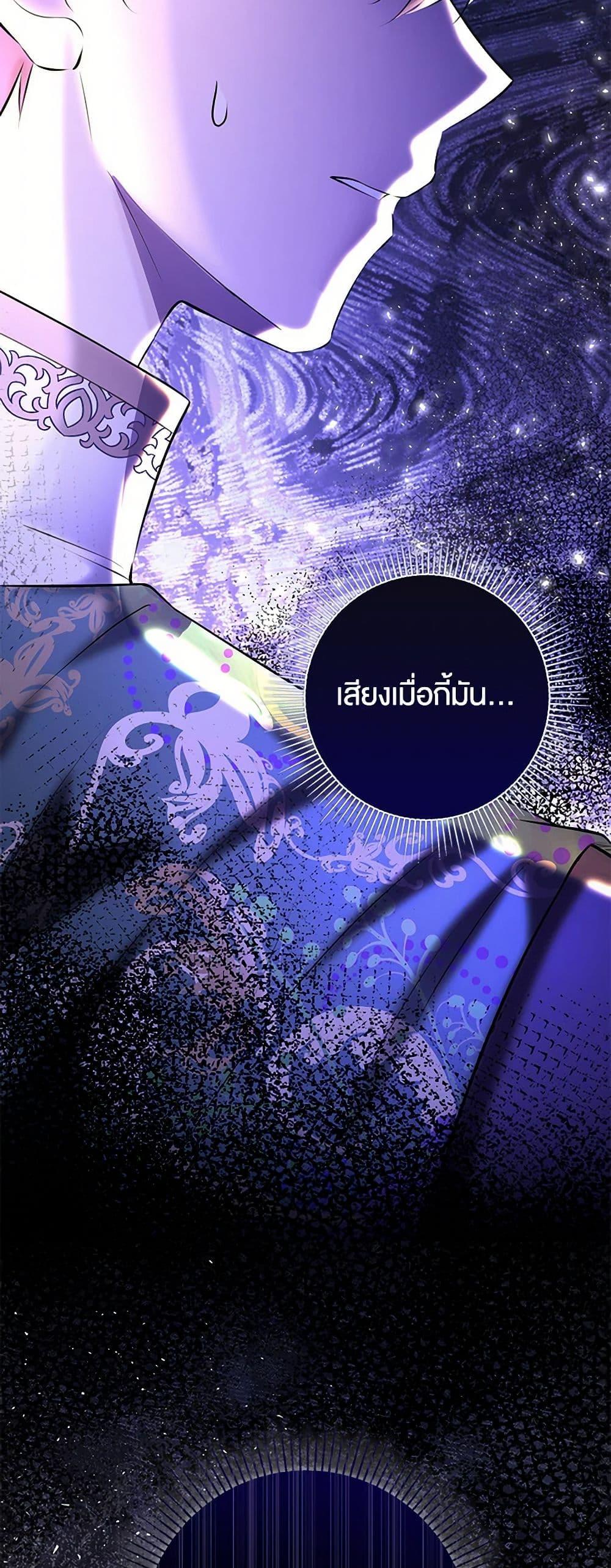 Manga-lc-com อ่านมังงะ อ่านการ์ตูน ออนไลน์ ฟรี Baby Squirrel Is Good at Everything ตอนที่ 1 2 3 4 5 6 7 8 9 10 11 12 13 14 ฟรี ไม่มีโฆษณา Manga-lc - อ่าน มังงะ อ่าน การ์ตูน ออนไลน์ อ่านมังงะ ฟรี